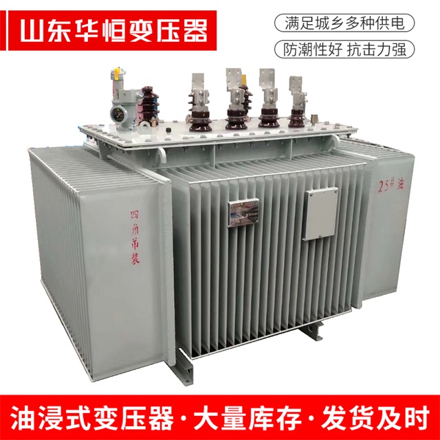 S13-10000/35兴宁兴宁兴宁电力变压器厂家